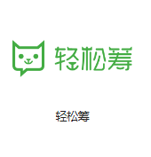 自贡机房客户医疗行业