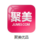 自贡机房电商托管