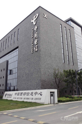 自贡成都西部电信数据中心6折起租