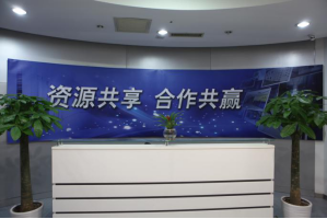 自贡服务器托管5月最新价格